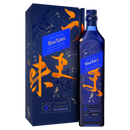 Whisky Escocês Blended Blue Label Elusive Umami Johnnie Walker Garrafa 750ml