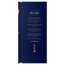 Whisky Escocês Blended Blue Label Elusive Umami Johnnie Walker Garrafa 750ml