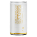 Cerveja Pilsen Puro Malte Império Lata 269ml